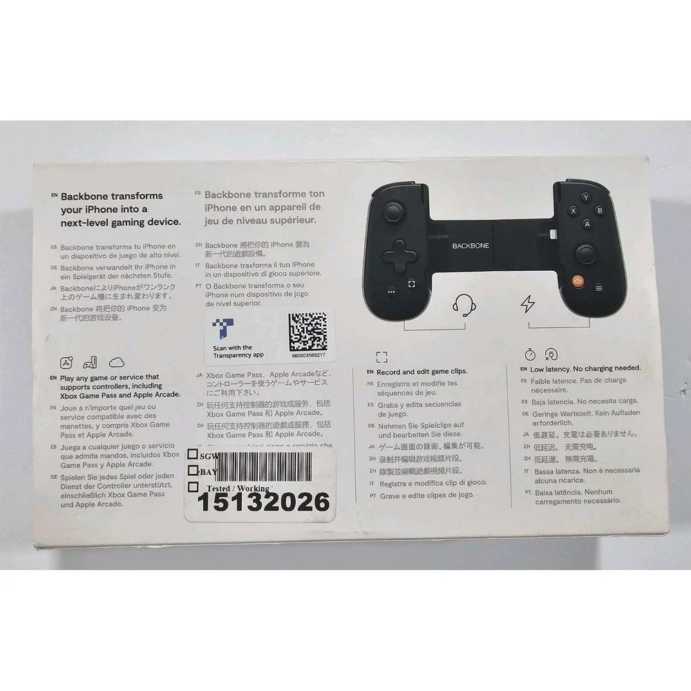 BACKBONE One Mobile‎ Gaming Controller for iPhone (Lightning)
